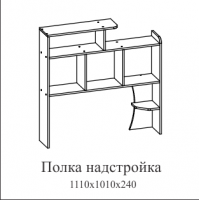 Полка надстройка Город